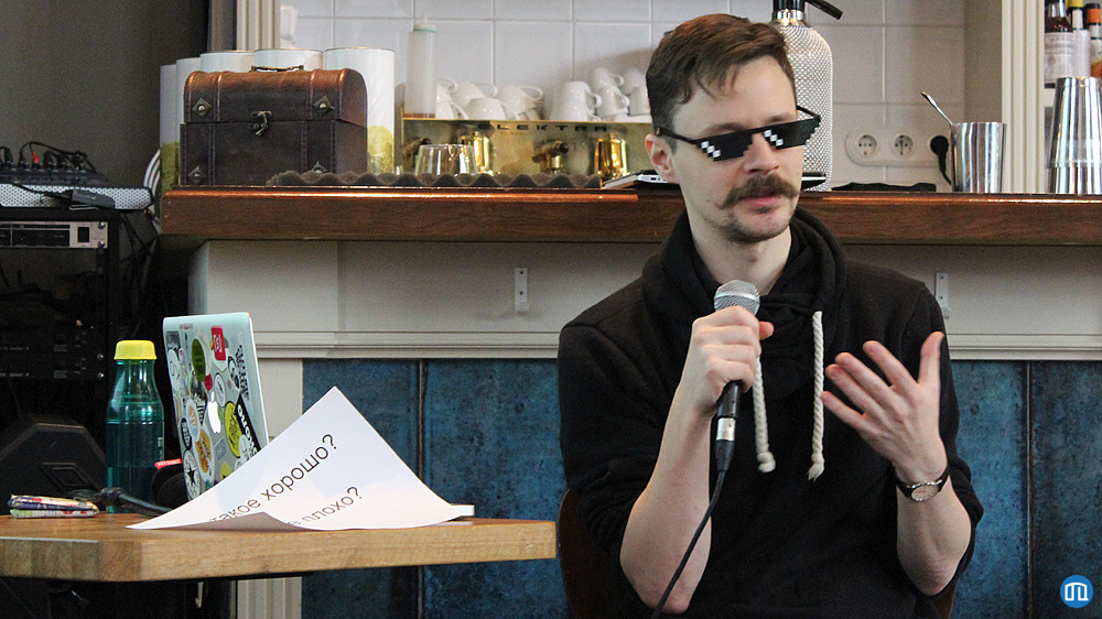 Крошка сын к отцу пришёл, и спросила кроха…