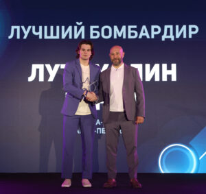 Игнат