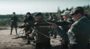 полицаи
