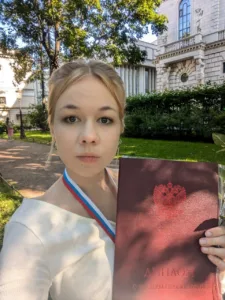 Чернышева