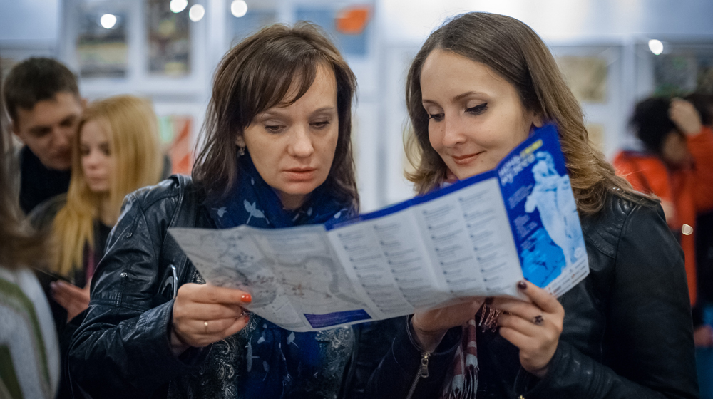 Ночь Музеев 2025 Санкт Петербург Купить Билет