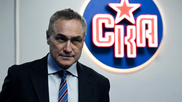 Титов