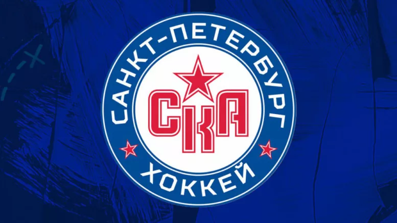 СКА-Нева