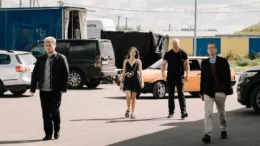 сериал Рейс314