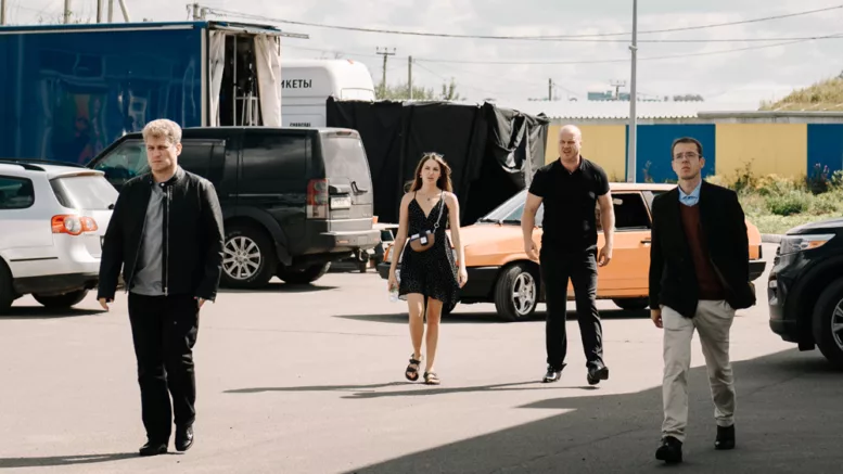 сериал Рейс314