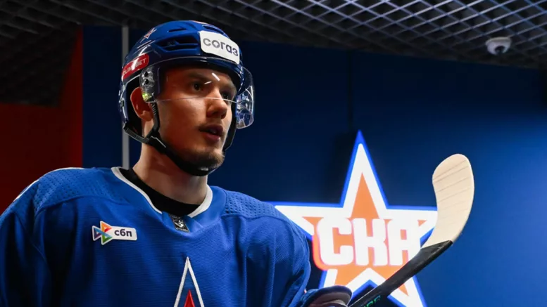 Дишковский