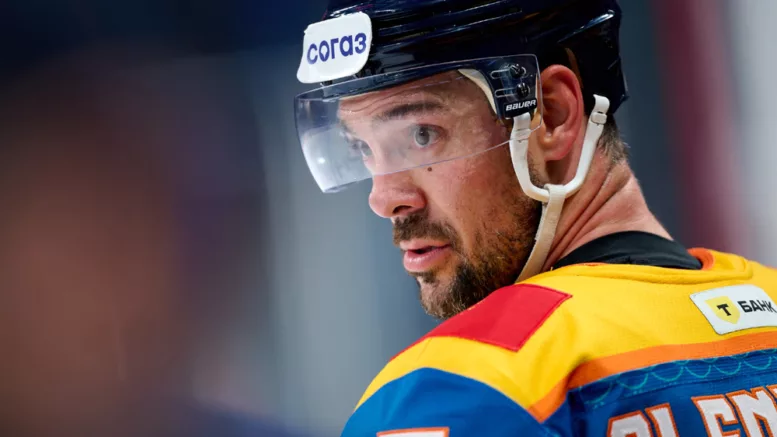 Кленденинг