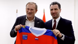 Красная Машина