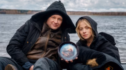 Зов русалки