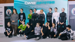 Сила Детства
